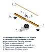 Трап для душа RGW SDR-54Gb 80 см брашированное золото 79215480-06