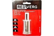 Сверло-коронка алмазная по керамограниту 30 мм Redverg 6627090