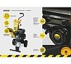 Бензиновый измельчитель Huter GSH-7800 70/13/37