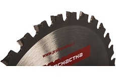Диск пильный по стали Эксперт № 487 (160x16/20 мм; Z30; TFZ 0; STEEL) Профоснастка 60401007