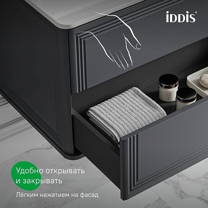 Тумба с раковиной Iddis Oxford Neo 80 см темно-серый матовый OXN80D0i95K