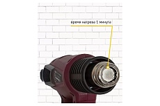 Технический фен Pioneer HG-M2000-02