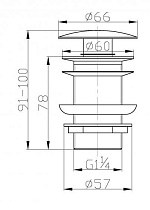 Донный клапан BelBagno BB-SC-CRM без перелива, хром