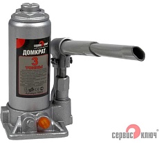 Гидравлический домкрат Сервис Ключ 3 т, высота 180-350, 75003