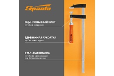Струбцина Sparta 204325, 300 мм
