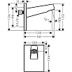 Кронштейн для душа Hansgrohe Pulsify 24149670 черный матовый