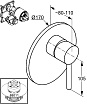 Смеситель для душа Kludi Bozz 386550576 внешняя часть