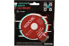 Диск алмазный сегментированный (115х22.2 мм) Redchili 07-07-07-10