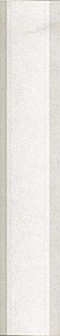 Бордюр Marazzi Italy Lithos Carrara 5х25 см, DAFG