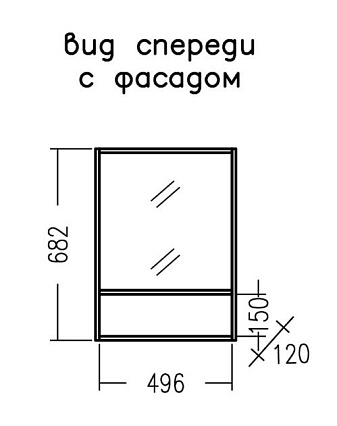 Зеркало Санта Прима 700345 50 см дуб светлый