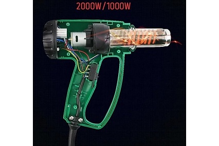 Технический фен WYNNS lcd 2000 w, 100 c - 650 c, экран 64 401 008