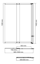 Шторка для ванны WasserKRAFT 41S02-100R Matt glass Matt glass 100х140 матовая, профиль серебристый, правая