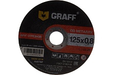 Круг отрезной по металлу (125x22.23х0.8 мм) GRAFF GADM 125 08