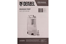 Дренажный насос Denzel DPХ800 Х-Pro 97226