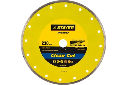 Круг отрезной алмазный сплошной MASTER (230х22.2 мм) Stayer 36675-230