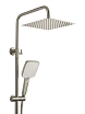 Душевая стойка Wonzon&Woghand Forza WW-739031-BN брашированный никель