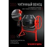 Бетоносмеситель Verton MIX СМ-90, 400 Вт, 90 л 01.5985.6432