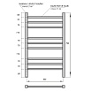 Полотенцесушитель электрический Point Веста PN70758W П9 50x80 диммер слева, белый