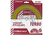 Диск отрезной алмазный по камню Turbo 200x22.2x2.6 мм Политех 5031200