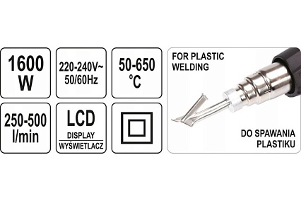Технический фен Yato 1600 Вт 50, гц, 650C YT-82296