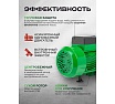 Насос самовсасывающий Rockforce (230В, 50Гц, 1100Вт, 55л/мин) (обмотка AL) RF-JET110S ALU(61191)