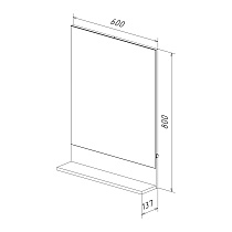 Зеркало Lemark Romance 60x80 см LM07R60Z с полкой, белый глянец