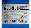 Бетоносмеситель Denzel B-180 95423
