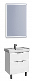 Мебель для ванной Dreja Q Plus 55, белая
