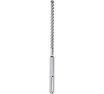 Бур SDS-max-8X 18x200x340 мм, 5 шт. Bosch 2608578686