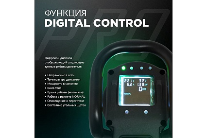 Сверлильная машина Diam PL-500/3ADC-1500 620107