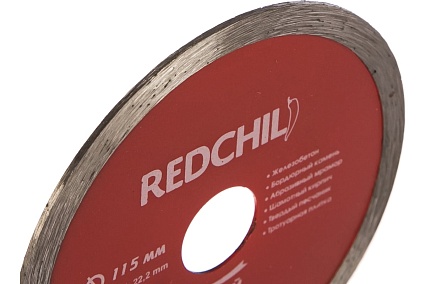 Диск алмазный сплошной (115х22.2 мм) Redchili 07-07-07-9