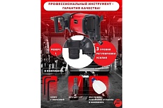 Пневмогайковерт с длинным валом Forsage 3800Н/м 1 F-82586L(47967)