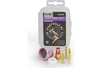 Набор газовых линз Ripper Set 7 №16 17/18/26 Start STTR1607