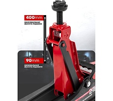 Домкрат подкатной гидравлический Forcekraft 2.5т (h min 90мм, h max 400мм) в кейсе FK-T830031DS(61302)