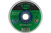 Диск отрезной по металлу METAL-CUT (125x1.0x22.23 мм; A60T-BF; F41) D.BOR F41-MC-125-10-22