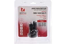Аккумулятор для шуруповертов Бош (10.8В; 2.0Ач; Li-Ion) в блистере ЛИБ 1020 БШ-П Заряд 6117111