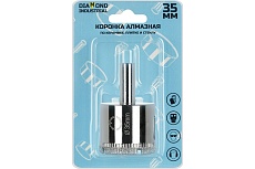 Коронка алмазная по керамике, плитке и стеклу 35 мм Diamond Industrial DIDCBC035