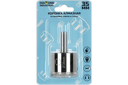 Коронка алмазная по керамике, плитке и стеклу 35 мм Diamond Industrial DIDCBC035