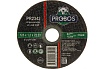 Круг отрезной абразивный 125x1.2x22.23 мм PROBOS PR2342