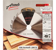 Диск пильный (250 мм; 24T; 32 мм) по дереву профи АТАКА 8078870