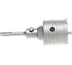 Коронка по бетону (68 мм) HAGWERT 562092