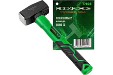 Кувалда Rockforce 800гр RF-T7808(58443)