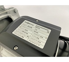 Центробежный насос Magnetta CPm190