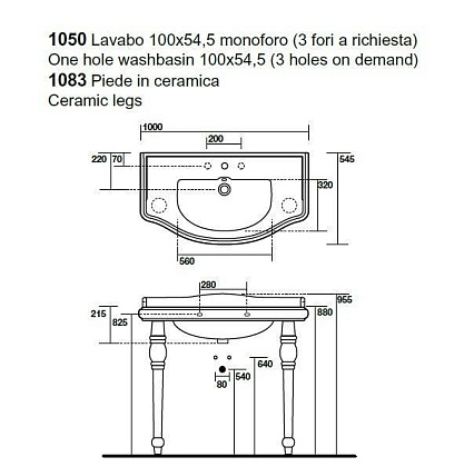 Ножка для раковины Kerasan Retro 108301 белый (1 шт)