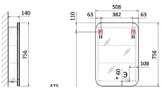 Зеркальный шкаф Jorno Modul 50 см, с подсветкой