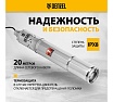 Скважинный винтовой насос Denzel DWS-3.5-100 3.5" 97251