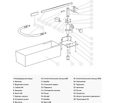 Насос ручной опрессовочный Sankom 01HTP-50