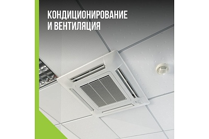 Труба гофрированная водопроводная из нержавеющей стали Stahlmann Ecoline 20А, отожженная, 10м. 2293288