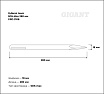 Зубило пика SDS-Max 280 мм Gigant GRD 2108