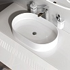 Раковина Am.Pm Func 50 см M8FWCC20500WG белый